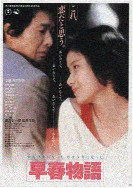 印度电影免费观看-摔跤吧爸爸